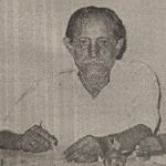 Kameshwar Neog (1994-2000)